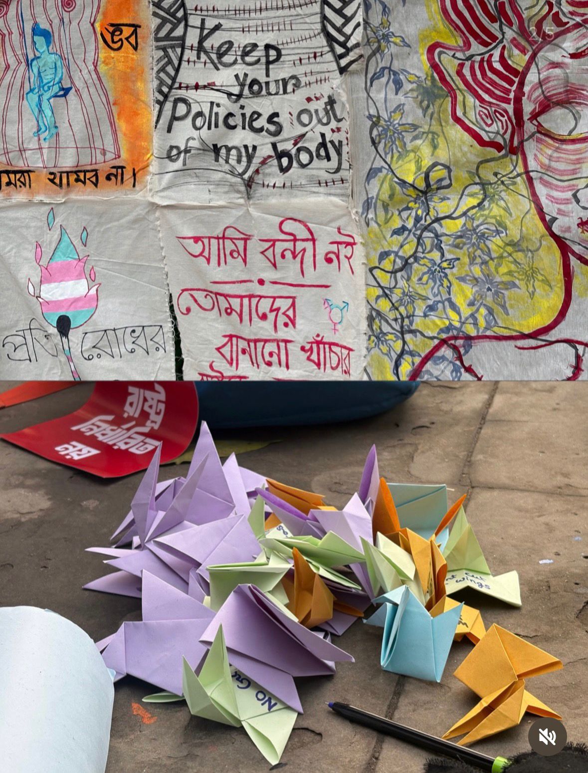 The 2026 Transgender Bill sparks protest all across India.
